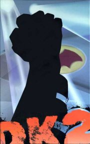 Batman - DK2