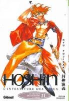 couverture, jaquette Hoshin 21  (Glénat Manga) Manga