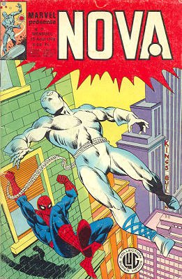 couverture, jaquette Nova 7  - 7Kiosque (1978 - 1988) (Lug) Comics