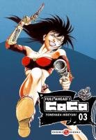 couverture, jaquette Full Ahead ! Coco 3  (doki-doki) Manga
