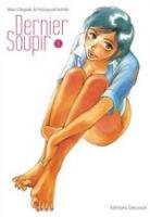 couverture, jaquette Dernier Soupir 1  (Delcourt Manga) Manga