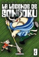 La Légende de Songoku #3