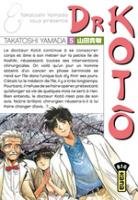 couverture, jaquette Dr Koto 5  (kana) Manga