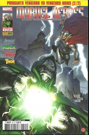 Hulk # 35 Kiosque V2 (2007 - 2011)