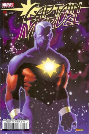 Marvel Heroes 16 - Captain Marvel