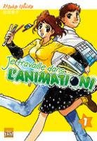couverture, jaquette Je Travaille dans l'Animation ! 1  (Taifu Comics) Manga