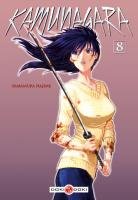 couverture, jaquette Kamunagara 8  (doki-doki) Manga