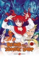 couverture, jaquette Reiko the Zombie Shop 2  (doki-doki) Manga