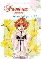 couverture, jaquette Parmi Eux  - Hanakimi 16  (tonkam) Manga