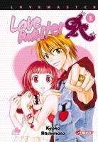 couverture, jaquette Love Master A 1  (Asuka) Manga