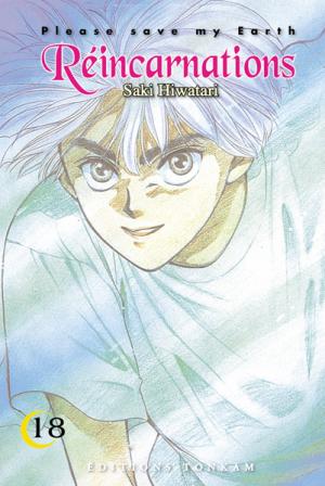 couverture, jaquette Réincarnations - Please Save my Earth 18 2EME EDITION (tonkam) Manga