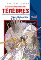 couverture, jaquette Les Descendants des Ténèbres 9  (tonkam) Manga