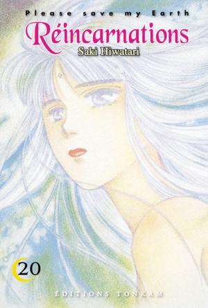 couverture, jaquette Réincarnations - Please Save my Earth 20 2EME EDITION (tonkam) Manga