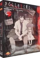 couverture, jaquette Higurashi no Naku Koro Ni - saison 1 4 UNITE  -  VO/VF (Anima) Série TV animée