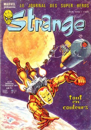 Strange #96