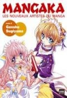 couverture, jaquette Mangaka 2  (Semic manga) Artbook