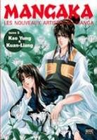 couverture, jaquette Mangaka 5  (Semic manga) Artbook