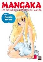 couverture, jaquette Mangaka 6  (Semic manga) Artbook