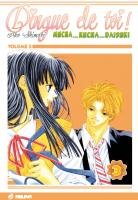 couverture, jaquette Dingue de Toi ! 3  (Asuka) Manga