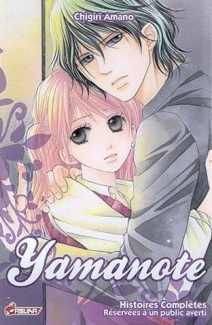couverture, jaquette Yamanote   (Asuka) Manga