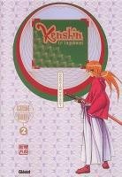 couverture, jaquette Kenshin le Vagabond - Guide Book 2  (Glénat Manga) Fanbook