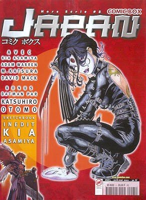 Comic Box Hors-Série 5 - Japan