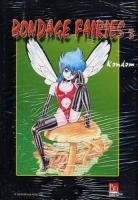couverture, jaquette Bondage Fairies 3  (BD Erogène) Manga