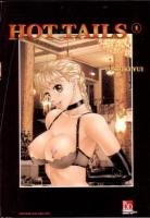 couverture, jaquette Hot Tails 1  (BD Erogène) Manga