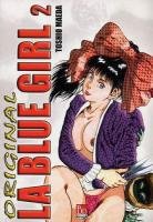 couverture, jaquette La Blue Girl 2  (BD Erogène) Manga