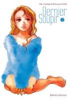 couverture, jaquette Dernier Soupir 2  (Delcourt Manga) Manga