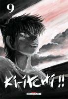 couverture, jaquette Ki-itchi !! 9  (Delcourt Manga) Manga