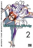 couverture, jaquette Tetsuwan Birdy 2  (Pika) Manga