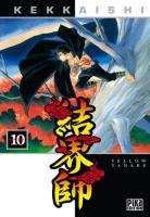 couverture, jaquette Kekkaishi 10  (pika) Manga