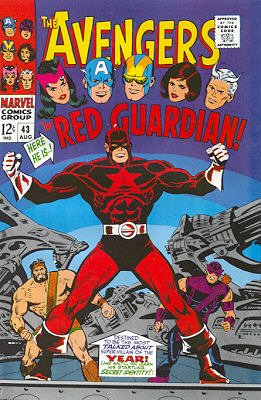 Avengers # 43 Issues V1 (1963 - 1996)