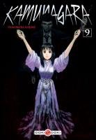 couverture, jaquette Kamunagara 9  (doki-doki) Manga