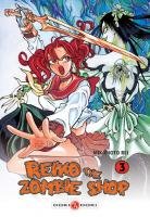 couverture, jaquette Reiko the Zombie Shop 3  (doki-doki) Manga