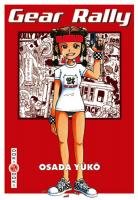 couverture, jaquette Gear Rally   (doki-doki) Manga