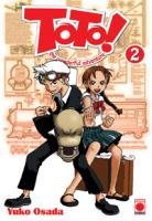 couverture, jaquette Toto, The Wonderful Adventure 2  (Panini manga) Manga