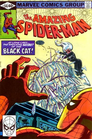 The Amazing Spider-Man # 205 Issues V1 (1963 - 1998)