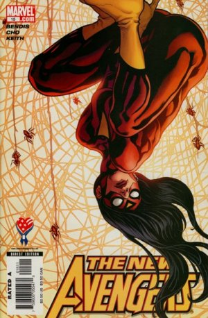 New Avengers # 15 Issues V1 (2005 - 2010)