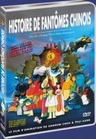 couverture, jaquette Histoire de Fantômes Chinois  SIMPLE  -  VF (LCJ) Film