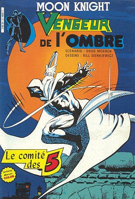 couverture, jaquette Moon Knight 2  - MOON KNIGHTKiosque (1983 - 1985) (Artima) Comics