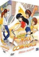 couverture, jaquette Max et Compagnie - Kimagure Orange Road 1 SIMPLE  -  VF 2 (Déclic images) Série TV animée