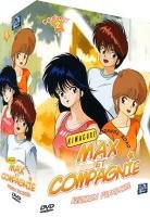 couverture, jaquette Max et Compagnie - Kimagure Orange Road 2 SIMPLE  -  VF 2 (Déclic images) Série TV animée