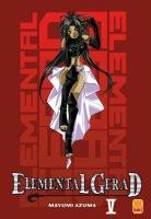 couverture, jaquette Elemental Gerad 5  (Kami) Manga