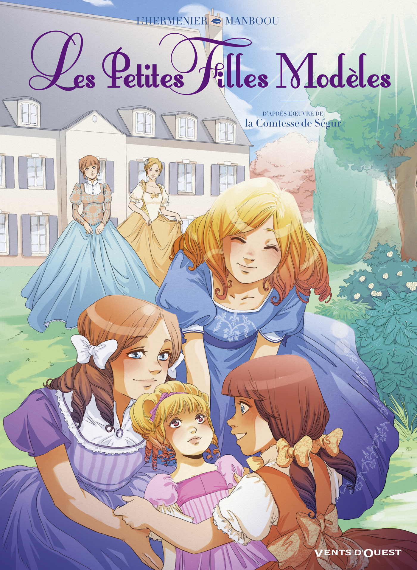 Les petites filles modèles simple (vents d'ouest bd)