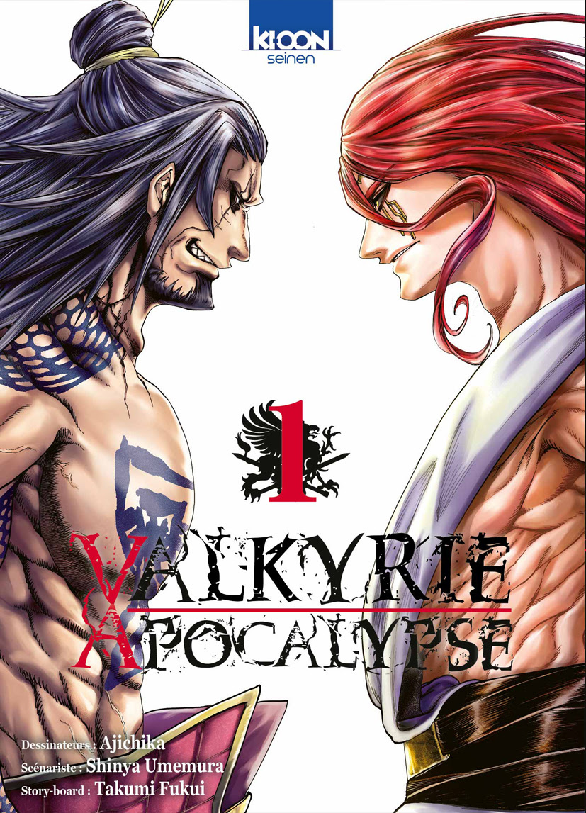 Valkyrie Apocalypse 1