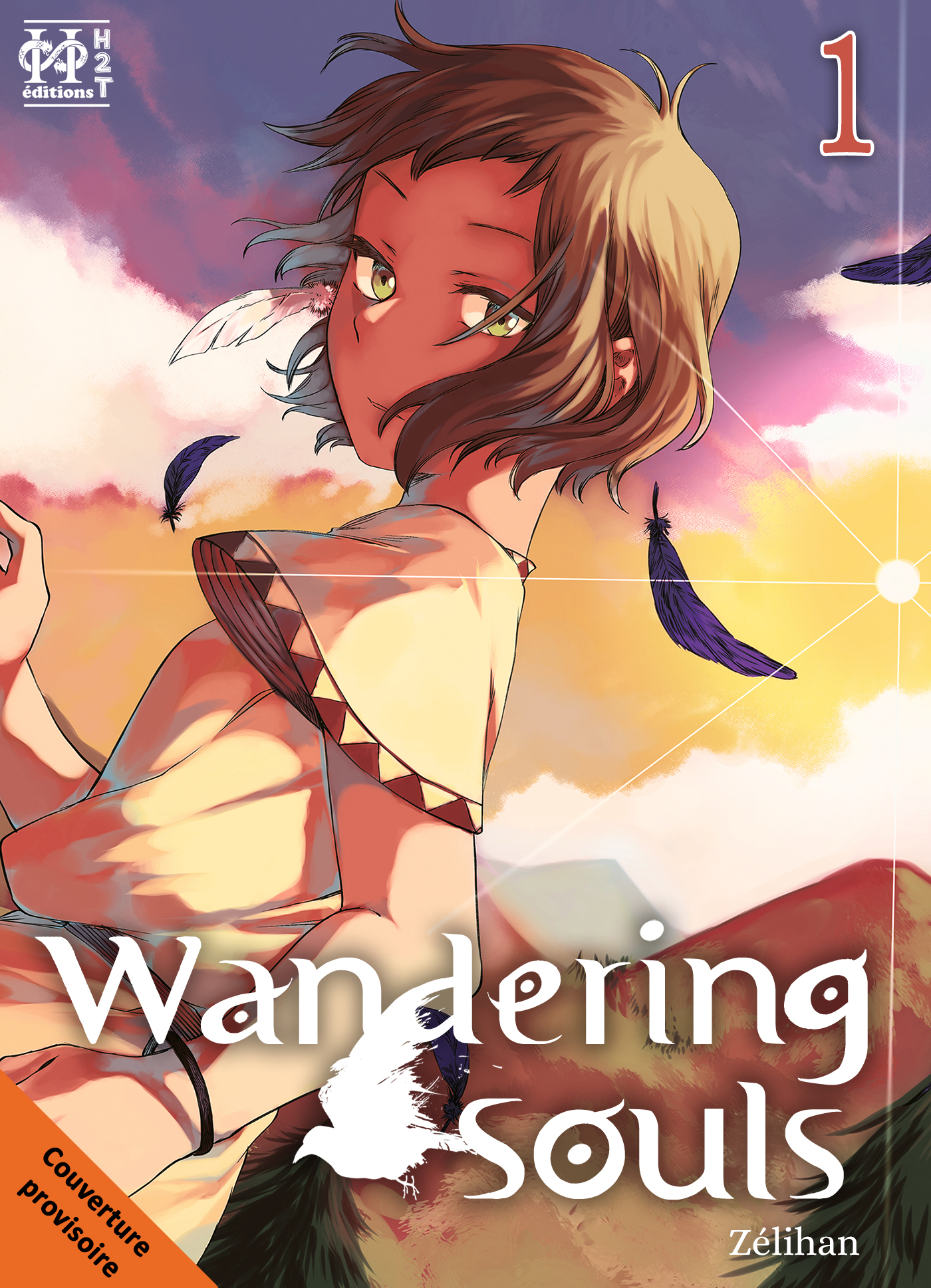 Wandering Souls 1