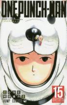 one-punch-man-manga-volume-15-simple-301