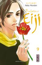 Professeur Eiji 9